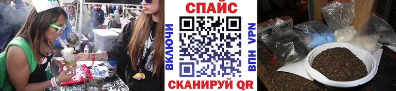 Купить  Суровикино  БУТИРАТ 99% 