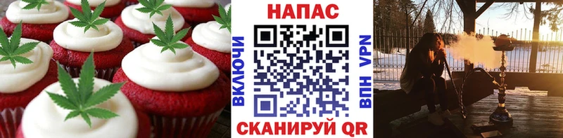 Еда ТГК марихуана  Купить закладки  Суровикино 