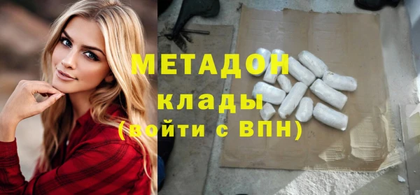 а пвп мука Новодвинск