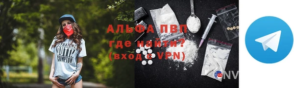 PSILOCYBIN Новокубанск
