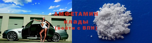 PSILOCYBIN Новокубанск