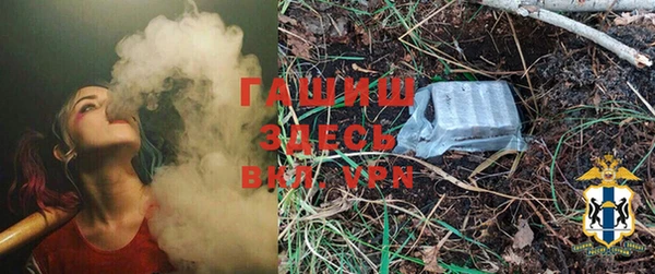 а пвп мука Новодвинск