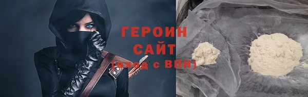 а пвп мука Новодвинск