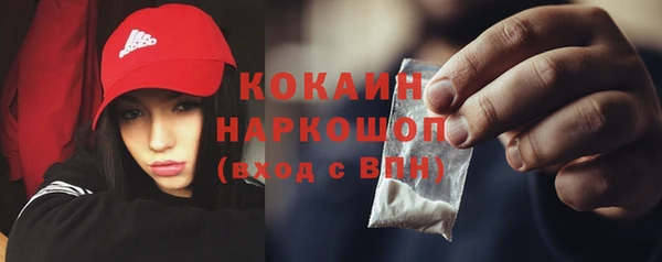 а пвп мука Новодвинск
