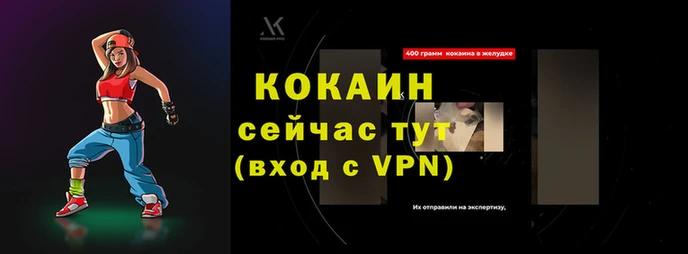 PSILOCYBIN Новокубанск