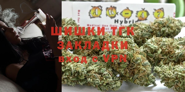 PSILOCYBIN Новокубанск
