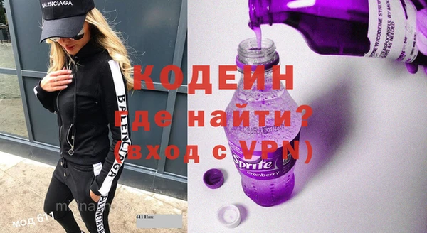 а пвп мука Новодвинск