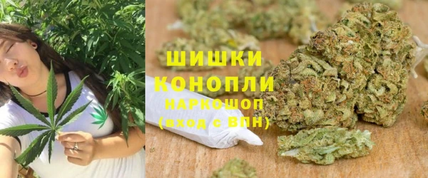 а пвп мука Новодвинск