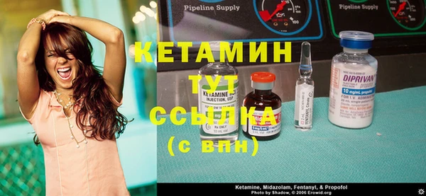а пвп мука Новодвинск