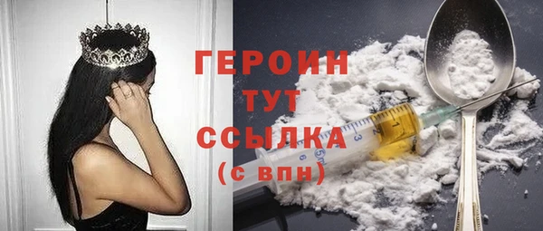 а пвп мука Новодвинск