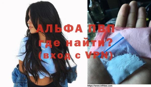 а пвп мука Новодвинск