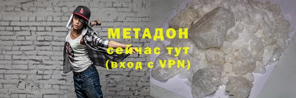 а пвп мука Новодвинск