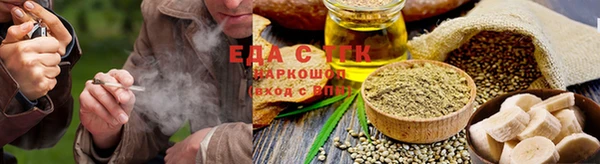 MDMA Новозыбков